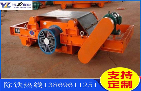 山西自卸式風冷電磁除鐵器